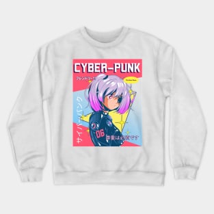 Cyber Punk Magazine Crewneck Sweatshirt